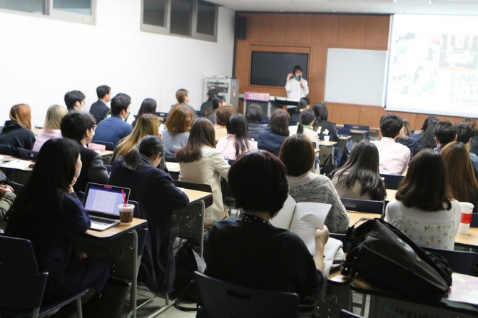 8월에 열린 한국감성과학회 학술대회의 모습 - 한국감성과학회 제공